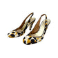 BCBGirls animal print Calf Hair Sling Back Heels shoes 7 brown cream yellow