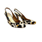 BCBGirls animal print Calf Hair Sling Back Heels shoes 7 brown cream yellow