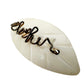 vintage script wire "Mother" of Pearl BROOCH jewelry pin