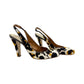 BCBGirls animal print Calf Hair Sling Back Heels shoes 7 brown cream yellow