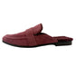 Lucky Brand burgundy Caydim Mule women's 7.5 shoes faux fur lining suede slip-on